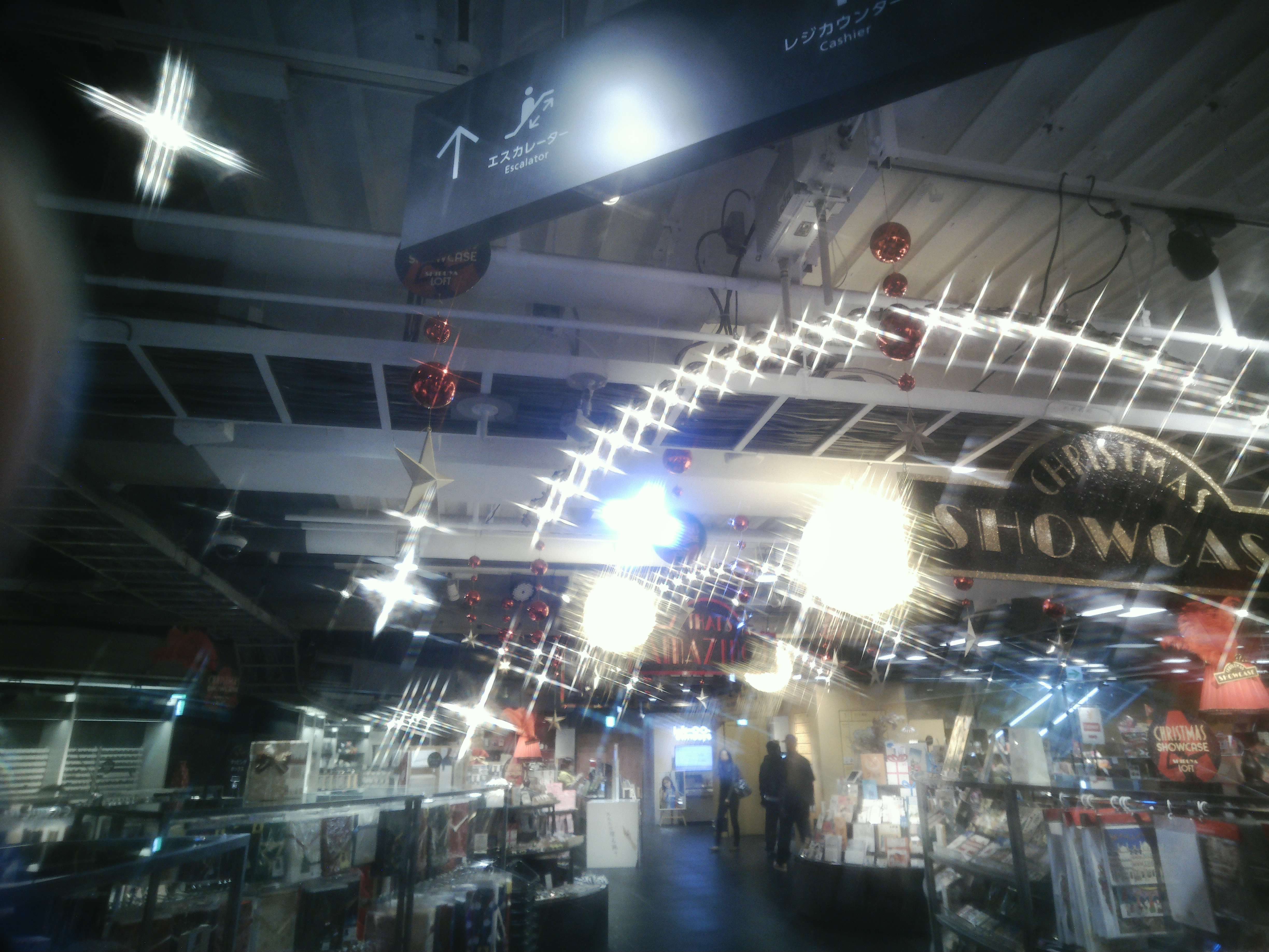 Effect Lens Duo - Image 14