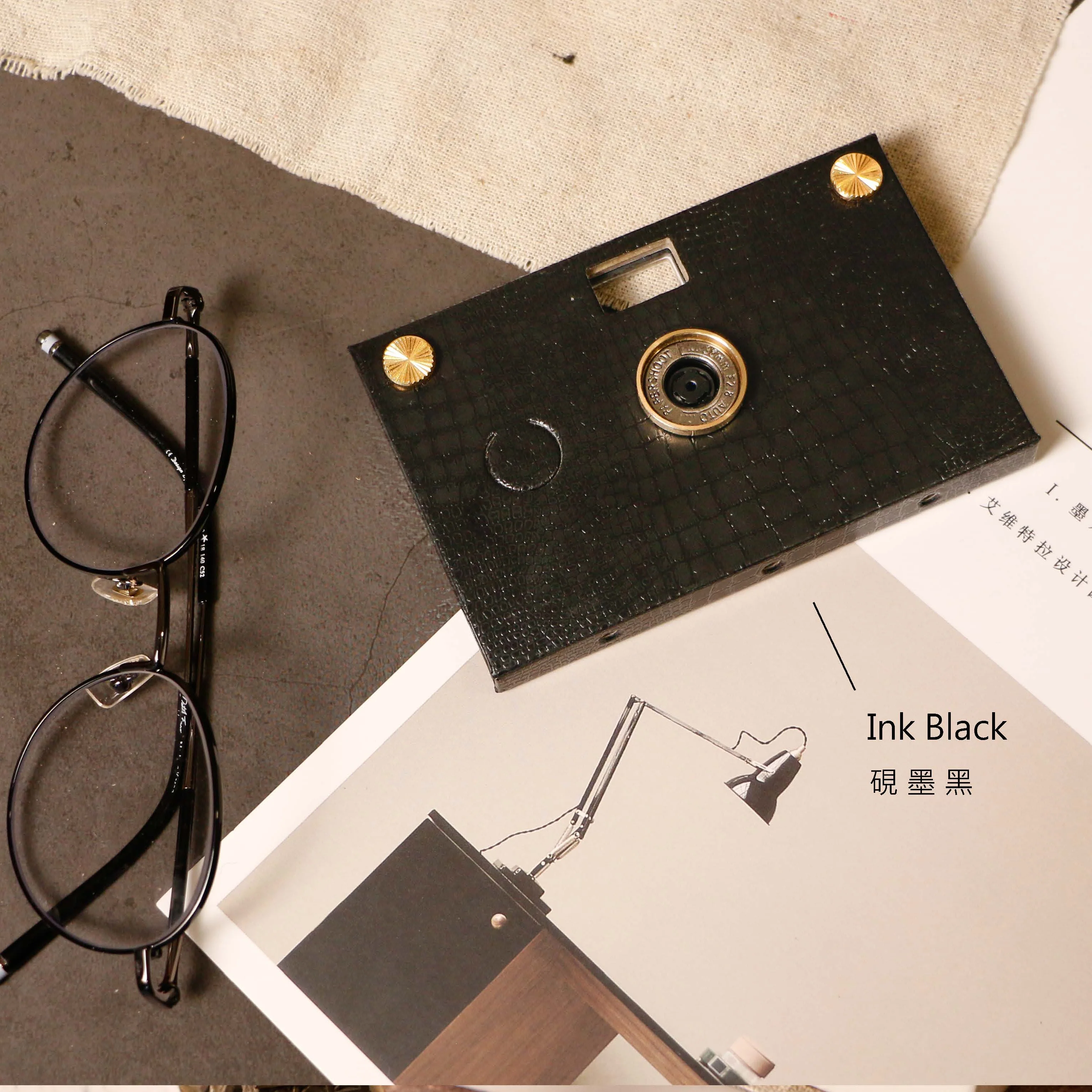 Leather Texture Camera Set - Image 4