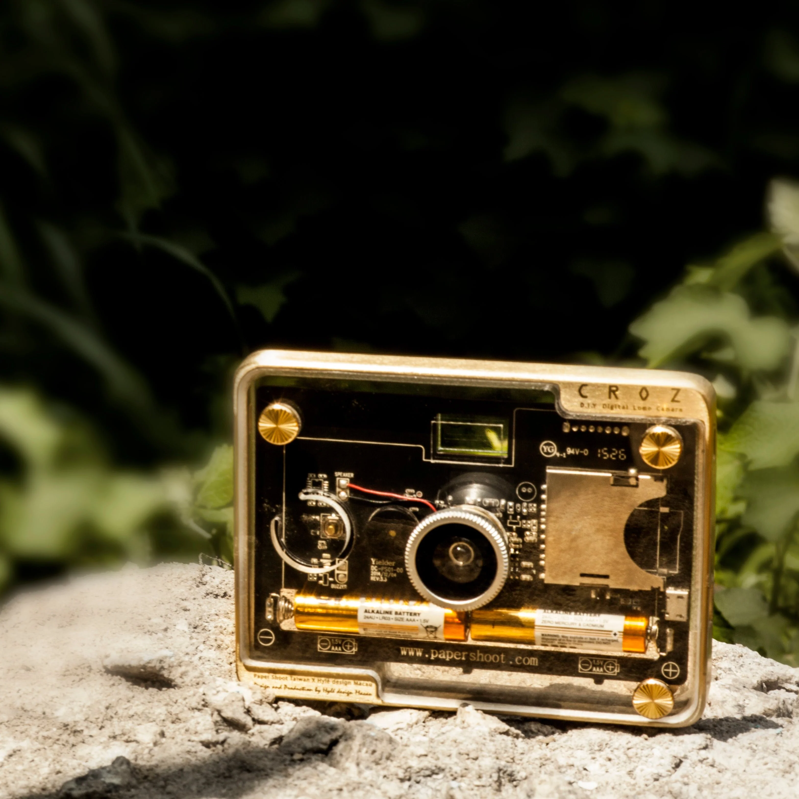 Gleam Frame Camera Set - Image 10