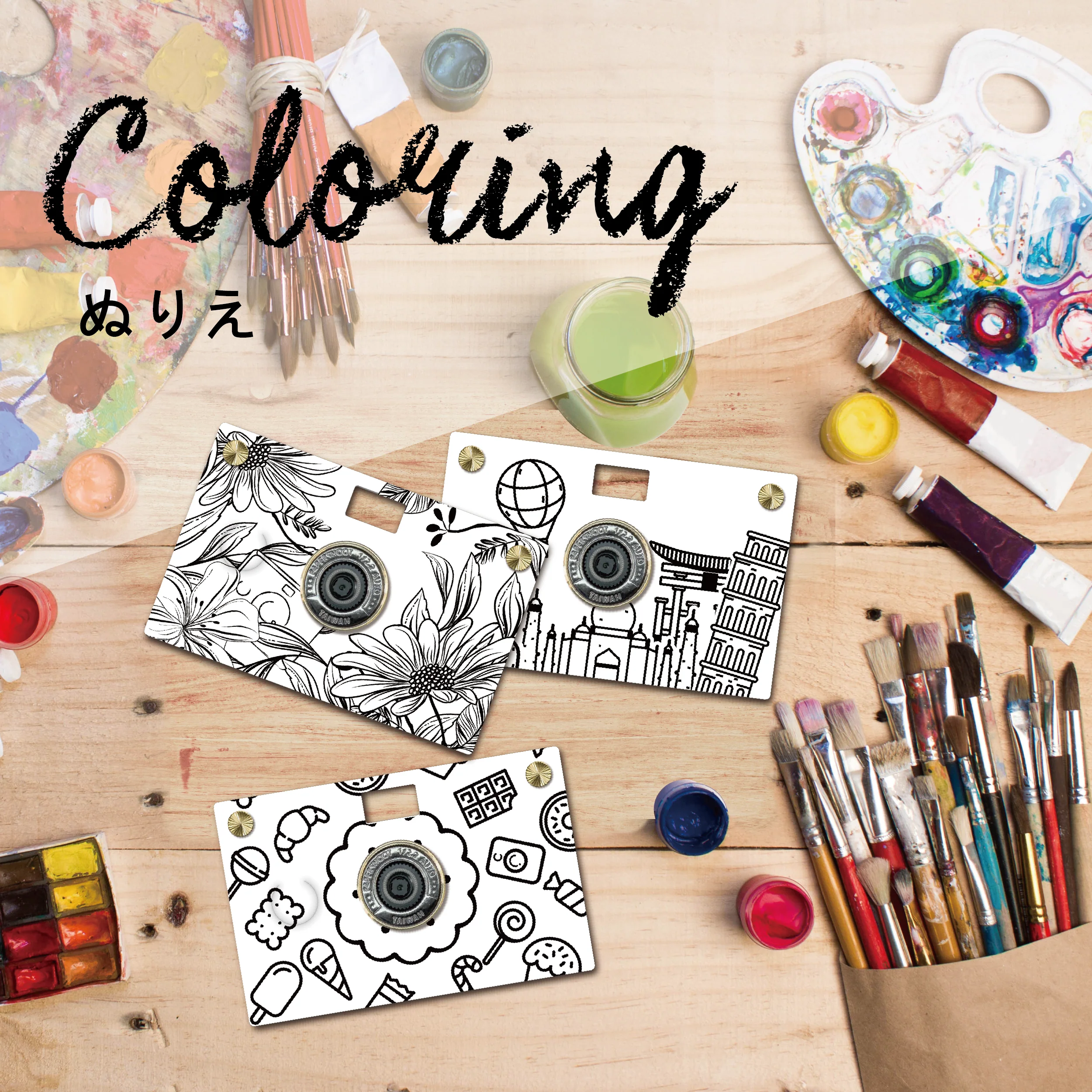 HandDrawn Paper Camera - Image 14