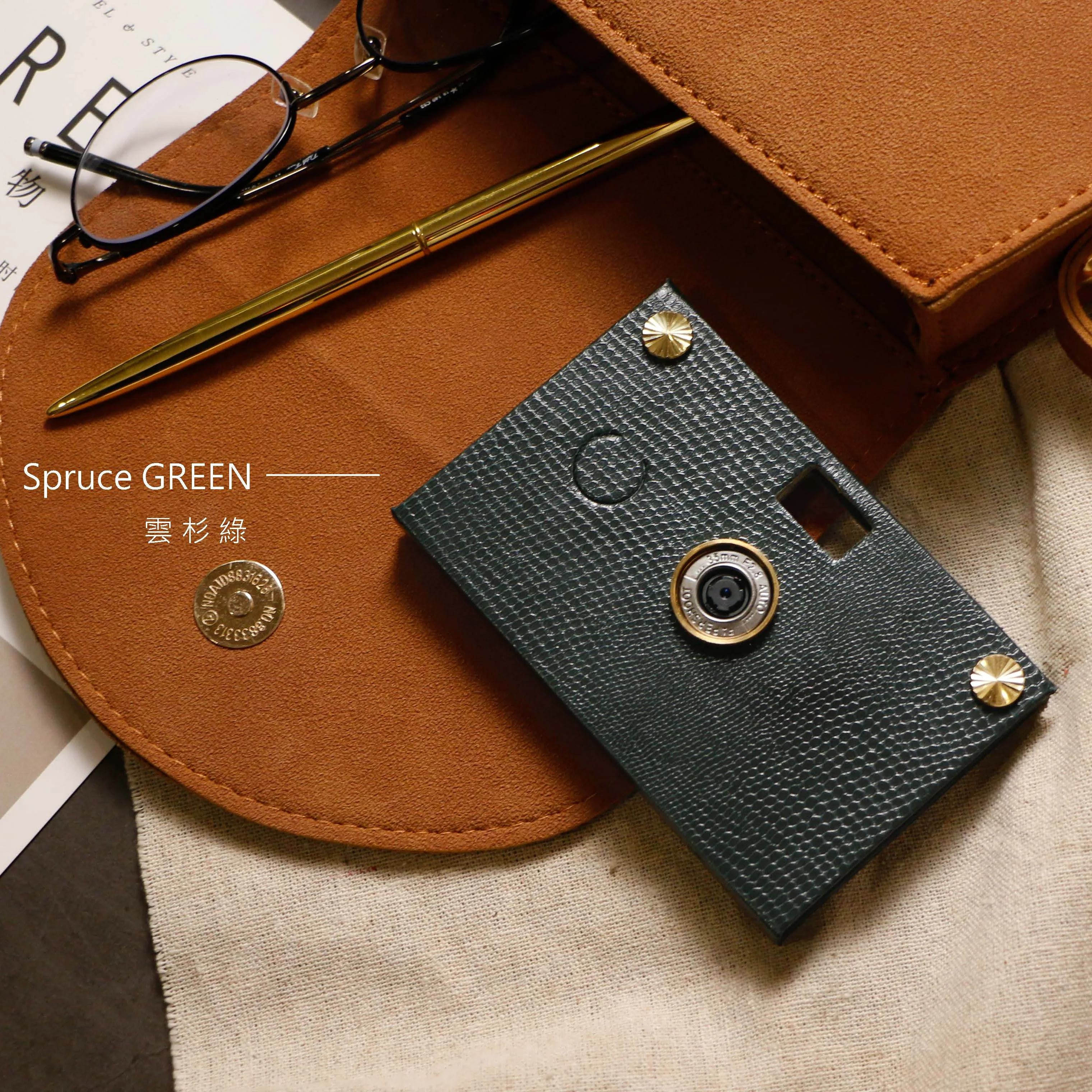 Leather Texture Camera Set - Image 14