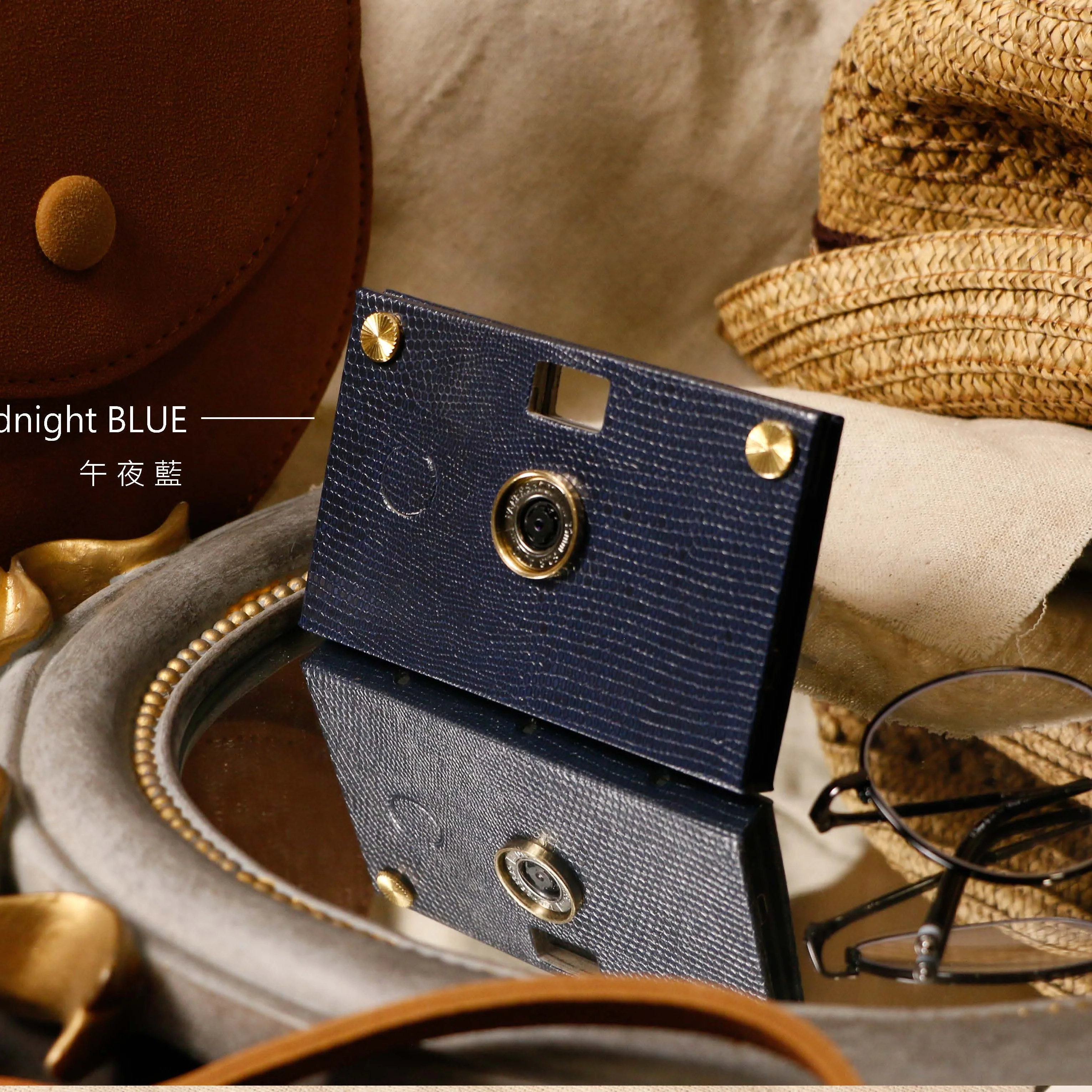 Leather Texture Camera Set - Image 11