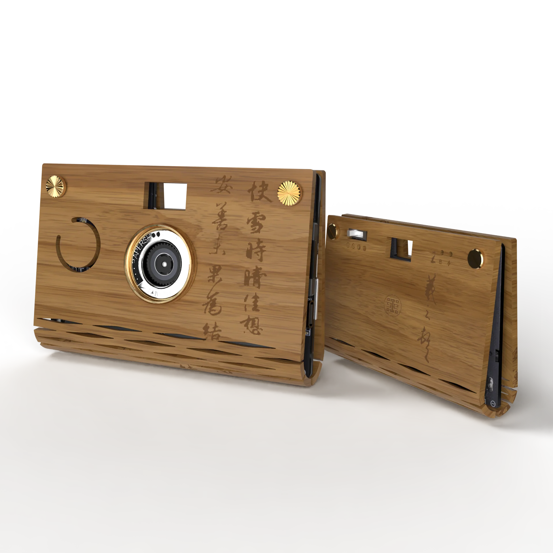 Material Essence Camera Set - Image 13