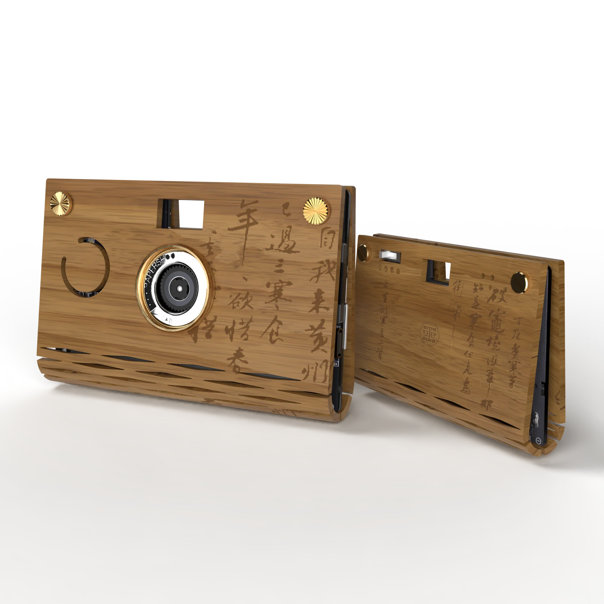Material Essence Camera Set - Image 16