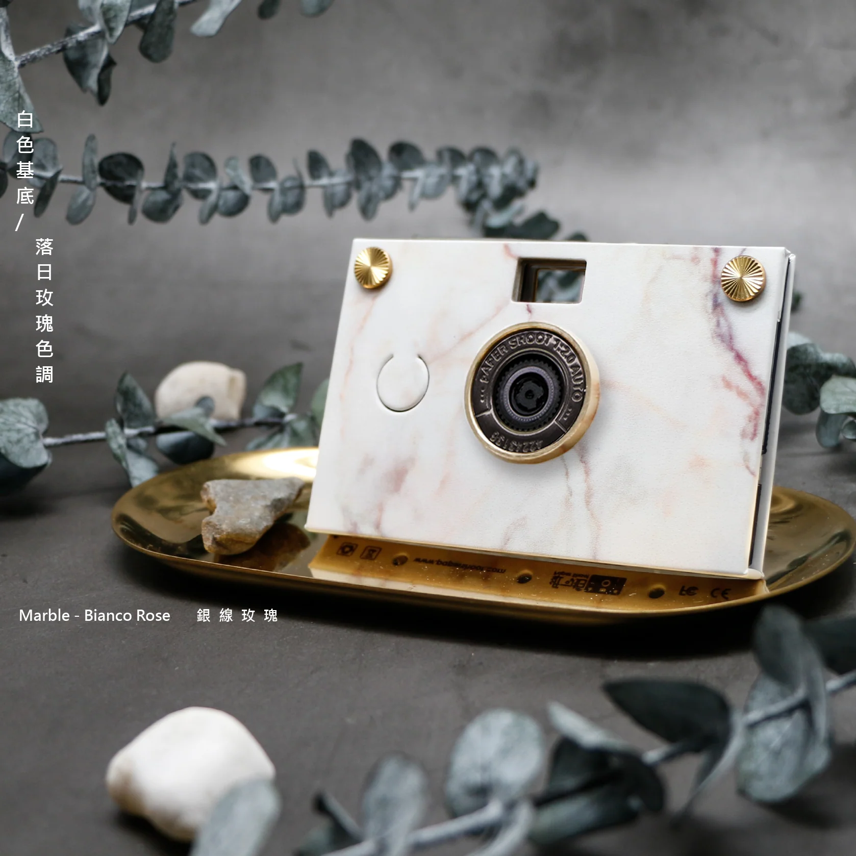 Artful Pattern Case - Image 5